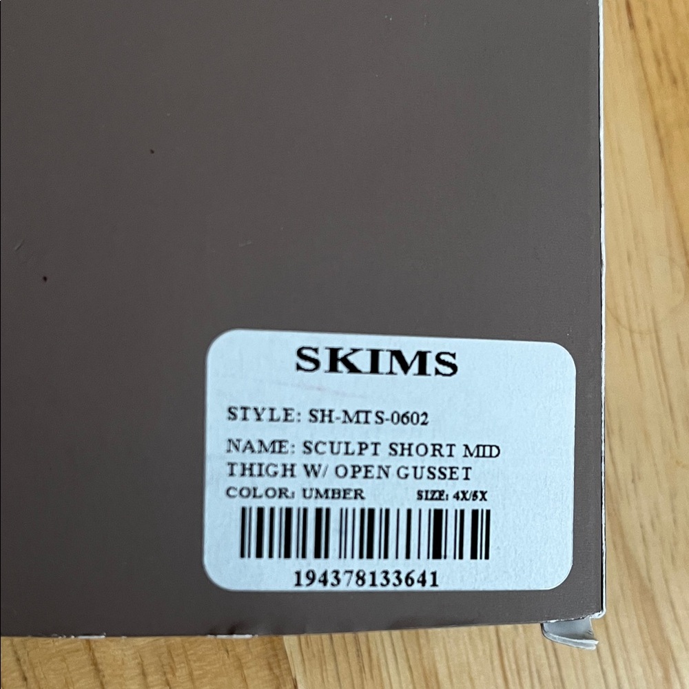 SKIMS Umber Color Shapewear Shorts - Picture 7 of 7